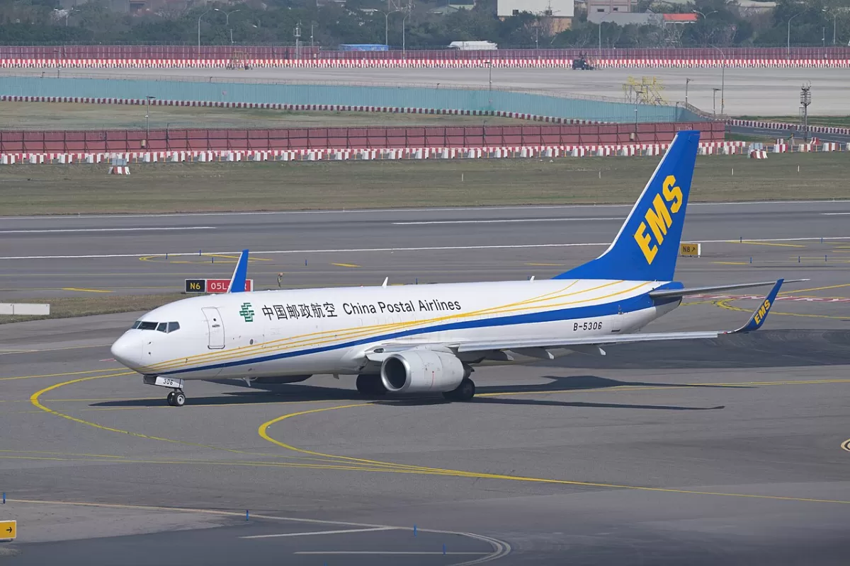 Flugzeug der China Postal Airlines