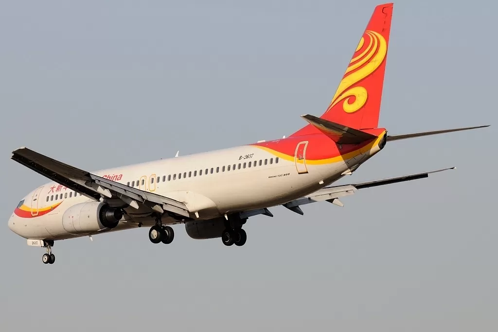Flugzeug der Grand China Air