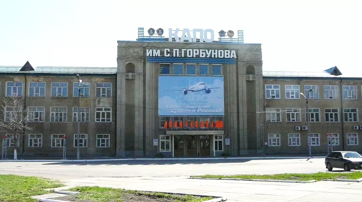Flugzeug der RUS Aviation