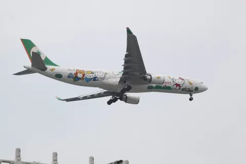 Lufthansa Airbus A330-300